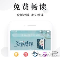 云开体育app官方网站入口网址